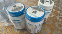 Life Space益倍适成人广谱益生菌胶囊320亿高活性60粒小蓝瓶【王一博同款】 实拍图