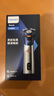 飞利浦（PHILIPS）电动剃须刀旋风3系PRO刮胡刀 风驰切剃6D浮动刀头 生日礼物送老公 送男友 国家补贴 实拍图