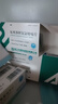 [倍悦] 厄贝沙坦氢氯噻嗪片150mg:12.5mg*14片/板*2板/盒 实拍图