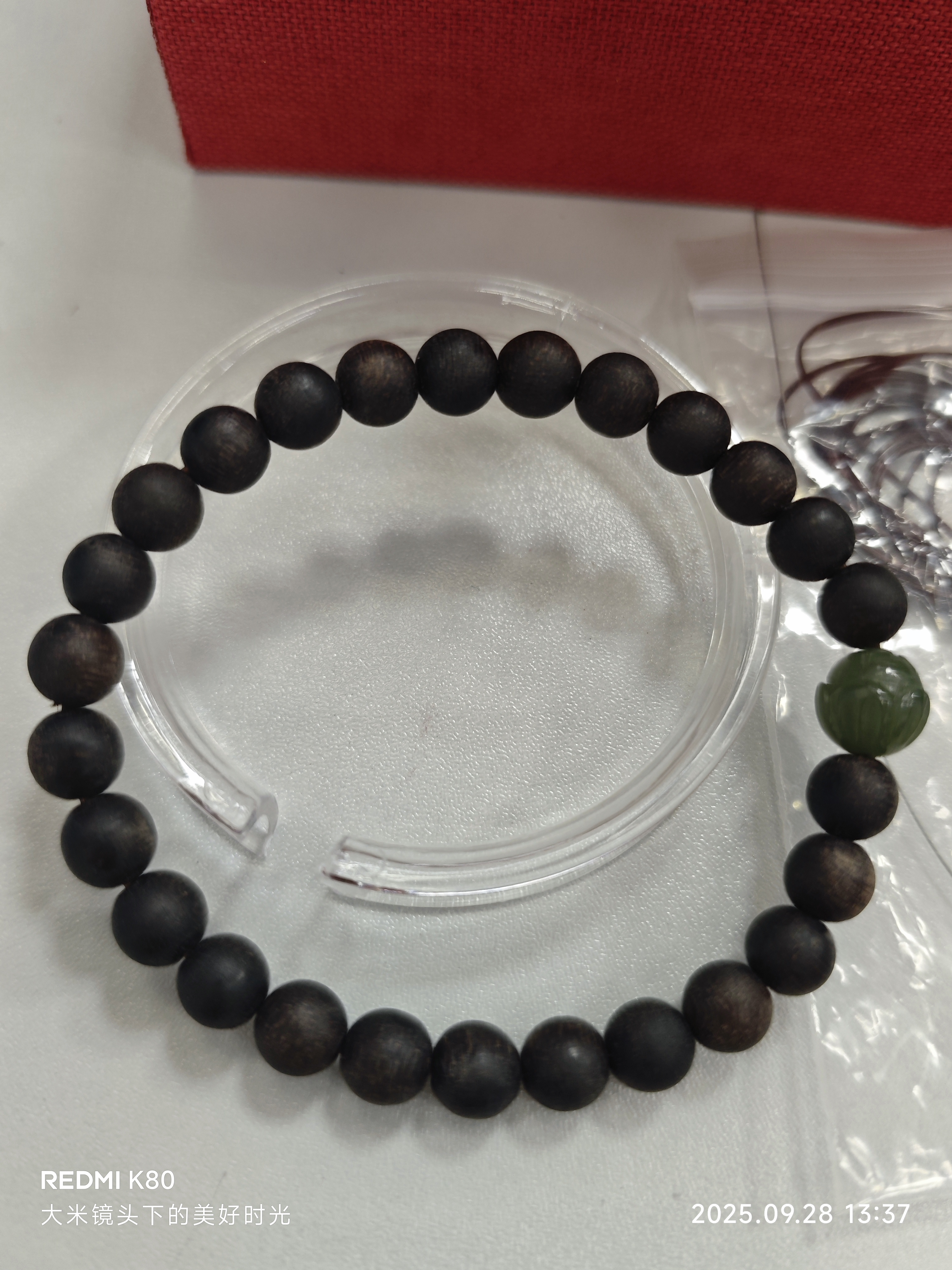 彩荷天然九分沉水越南芽庄奇楠沉香手串男女本命佛和田玉莲花情侣手链 沉香和田玉莲花6mm 实拍图