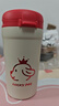 乐扣乐扣（LOCK&LOCK）翻盖小咖杯316保温保冷杯吸管直饮水杯子430ML红色情人节礼物 实拍图