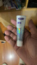 舒客双抗科技去渍美白牙膏 去色素牙渍去黄亮白京东自营160g*3 薄荷味 实拍图