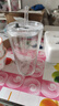 水杯玻璃杯吸管杯女高颜值可爱便携耐热仙女杯创意双饮杯随手杯子 450ml白色字母+盖子+玻璃吸管 1只 实拍图