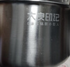 大良印记®锅胆适用米家电饭煲3L 4L升内胆小米C1内胆304不锈钢内锅配件内锅三层钢 【304不锈钢】适用小米C1（3升） 实拍图