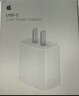 Apple/苹果 20W USB-C充电器  type-c充电器苹果手机充电器原装手机快充头 苹果17手机充电器 实拍图