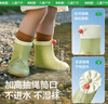 Kocotreekk树儿童雨鞋卡通防滑防水鞋男童女童宝宝雨靴束口 实拍图