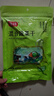 富昌 脱水混合蔬菜干300g（高丽菜 胡萝卜 万年青）泡面伴侣蔬菜包 实拍图