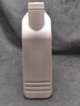 壳牌（Shell）长效防冻液 汽车冷却液 四季通用 -30℃ 4kg (红色) 养车保养 实拍图