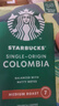 星巴克（Starbucks）哥伦比亚咖啡豆200g 中烘100%阿拉比卡豆 单一产地手冲黑咖啡 实拍图