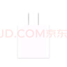 Apple/苹果 60W USB-C数据线-1米 type-c苹果充电线手机数据线 苹果17充电线iphone17充电线 实拍图