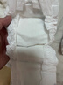 好奇（Huggies）金装纸尿裤S120片(4-8kg)尿不湿【速干不易红】 实拍图