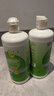 卫康 清凉（冰片）多功能近视隐形眼镜美瞳 护理液500ml*2+125ml 实拍图