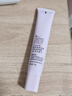 姬芮（ZA）冯建宇推荐粉色光透隔离霜防晒遮瑕霜妆前乳35g SPF36 实拍图