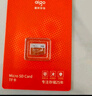 爱国者（aigo）512GB TF（MicroSD）存储卡A1 U3 V30 4K 监控摄像头 车载行车记录仪专用内存卡 读速100MB/s T1JD 实拍图