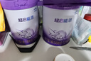 雀巢（Nestle）超启能恩2段 较大婴儿配方奶粉 3倍DHA 亲和OPO 6-12月龄适用850g 实拍图