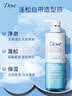 多芬洗发水480g*3瓶空气感丰盈蓬松保湿无硅油洗发套装 实拍图