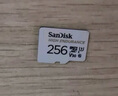 闪迪（SanDisk）256GB TF（MicroSD）4K内存卡 行车记录仪 监控摄像头专用 20,000小时录制 重复读写高耐用存储卡 实拍图