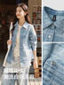 森马（Semir）森柔牛仔|商场同款牛仔衬衫女oversize春季2025衬衣103125105002 实拍图