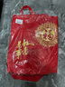 盛夏时光 加厚无纺布礼品袋红色喜庆环保手提袋福字烟酒送礼包装袋购物袋 (10个装大号)宽40*高42*侧14 实拍图