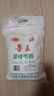 原味中筋面粉5斤特制一等小麦粉水饺馒头包子面条月饼特精面粉 鲁王原味面粉5斤装 实拍图