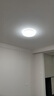 Yeelight易来led全光谱吸顶灯客厅卧室接入米家APP灵犀3.0C400【包安装】 实拍图