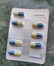 【原研进口】欣百达 盐酸度洛西汀肠溶胶囊 60mg*14粒/盒 实拍图