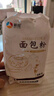 新良面包粉500gx5袋 高筋面粉 烘焙原料 手撕面包机用小麦粉  实拍图
