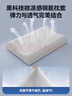 Latex Systems泰国原装乳胶枕头芯 95%含量 婚庆情侣睡眠颈椎透气矮款 礼盒装 实拍图