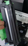 绘威DR-1035硒鼓架 适用兄弟dcp-1608硒鼓dcp1618W墨盒 mfc1919nw 1819 1813 HL1208  brother打印机墨粉盒 实拍图