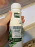伊利金典4.4g高蛋白牛奶整箱 250ml*10瓶 礼盒装 实拍图