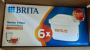 碧然德（BRITA）家用净水壶 滤水壶滤芯 MAXTRA+LE 去水垢专家滤芯 6枚装 实拍图