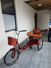 永久老年人力三轮车脚踏脚踩脚蹬车自行车轻便小型成人 20寸红色带人款-液压减震 双链条 实拍图