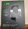 雷蛇（Razer）北海巨妖标准版X 有线头戴式电竞游戏耳机耳麦 7.1环绕声 吃鸡神器 黑色 适配三角洲行动 实拍图