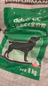 皇家狗粮 成犬狗粮 犬粮 通用犬型 CC 通用粮 ≥12月 8KG 实拍图