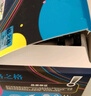 格之格845快充墨盒 适用佳能MG3080墨盒MG2980 TS3180 TS3480 MG2580S TS3380 快充显墨量黑色1+2套装 实拍图