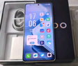 vivo iQOO Z9【国家补贴】8GB+256GB 星芒白 6000mAh 超薄蓝海电池 第三代骁龙7 电竞手机 实拍图