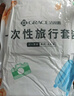 洁丽雅（Grace）一次性床单酒店隔脏单人双人床单旅行防脏差旅床上用品1.8*2.3m 实拍图