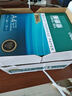 得力（deli）【10箱囤货装】珊瑚海A4打印纸 75g500张*5包一箱 双面打印 加厚复印纸 ZF369 实拍图