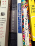 官方正版 如梦之梦 话剧剧本 赖声川剧作集 九周年九城巡演 肖战出演 中信出版社图书 实拍图