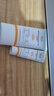 DR.G/drg蒂迩肌防晒霜乳高倍防晒二合一35mlSPF50+高倍防晒 实拍图