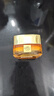 欧莱雅金致臻颜花蜜胶原面霜3.0小蜜罐面霜滋润30ml（体验装）中秋礼物 实拍图