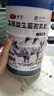 驼宝 新疆正宗奶源益生菌骆驼奶粉无蔗糖 中老年儿童青少年成人驼乳粉 富硒驼乳粉2罐*1000g【超划算】 实拍图