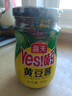 海天 黄豆酱 800g 非转基因黄豆 优选黄豆 酱香浓郁 下饭烹调炒菜  实拍图
