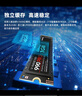 三星（SAMSUNG）2TB SSD固态硬盘 M.2接口(NVMe协议PCIe 4.0 x4) AI电脑配件 读速7450MB/S 990 PRO 实拍图