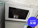 美的（Midea）快捷微波炉 家用小型 360°转盘加热 旋钮操控 易洁内胆（M1-L213B） 实拍图