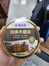 嘉宝莉固体木蜡油清漆实木蜂蜡抛光打蜡红木保养专用蜡地板家具蜡200ml 实拍图
