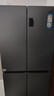 海尔（Haier）盛宴531升十字对开四开门家用电冰箱制冰风冷一级能效539升级款BCD-531WGHTD59SHU1国家补贴20% 实拍图