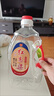 泸州老窖泸州红高粱 52度2.5L散装桶装纯粮食浓香型白酒 泡药酒泡杨梅用酒 实拍图