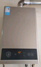 美的（Midea）16升燃气热水器天然气智控增压水伺服恒温【国补立减15%】 ECO节能 低水压启动JSQ30-MK6耀夜 实拍图
