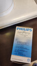 飞利浦（PHILIPS）螺旋型节能灯e27螺口灯泡超亮三基色节能灯泡【23W-黄光】日光节能灯 实拍图